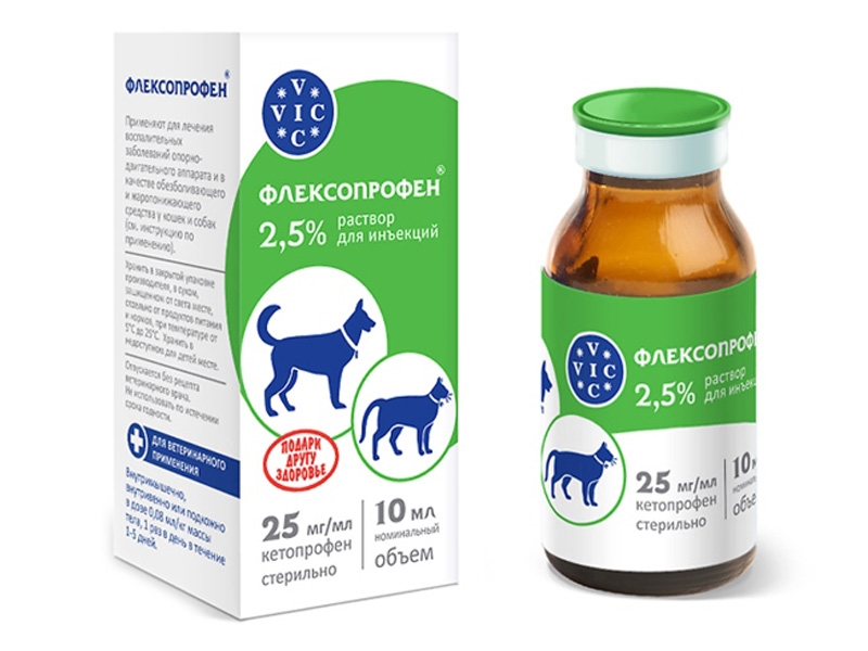DOCTOR VIC Флексопрофен раствор для инъекций 2,5%, для лечения воспалительных заболеваний опорно-двигательного аппарата и в качестве обезболивающего и жаропонижающего средства у собак, кошек, спортивных лошадей, свиней и крупного рогатого скота фл. 10мл