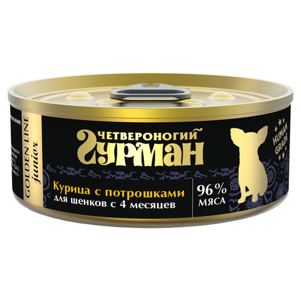 Четвероногий Гурман GOLDEN LINE Консервы для щенков Курица с потрошками, 100 г