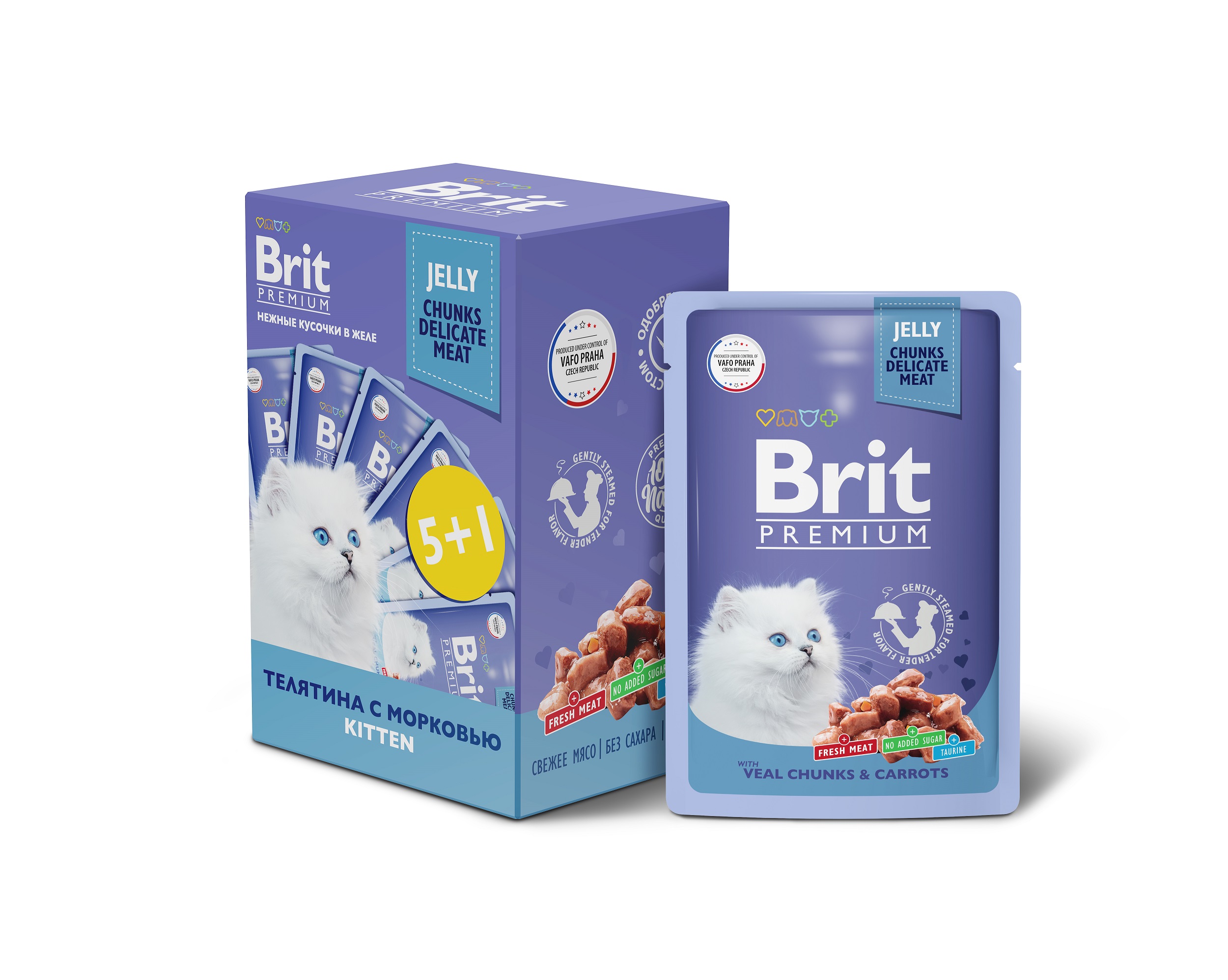 Brit Премиум Паучи 5+1 Промо-Набор для котят телятина с морковью в желе 85г