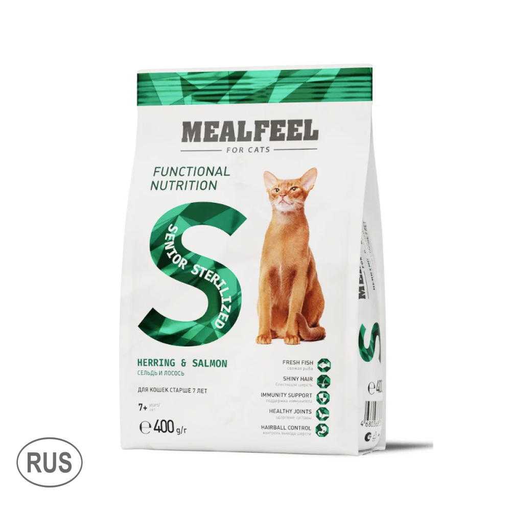 Mealfeel Functional Nutrition Корм сухой для стерилизованных кошек старше 7 лет, с сельдью и лососем, 400 гр.