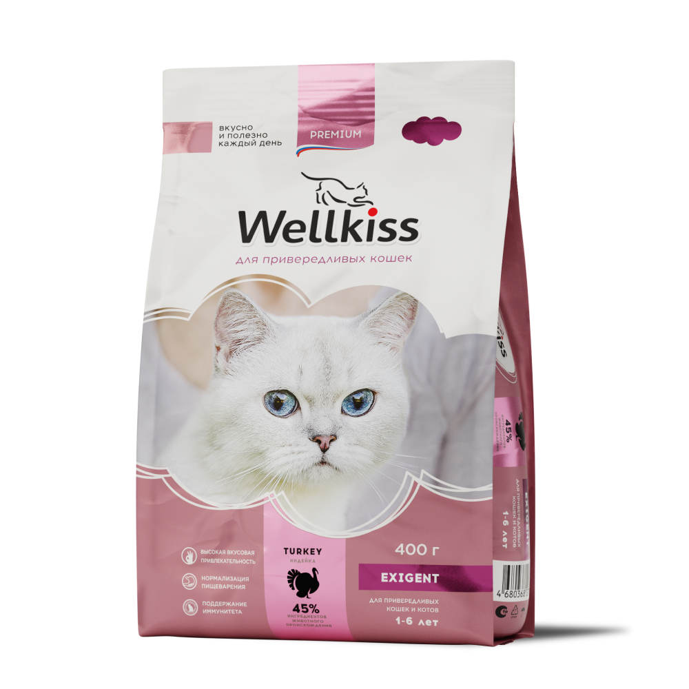 Wellkiss Adult Exigent Корм сухой для привередливых кошек, с индейкой, 1,5 кг