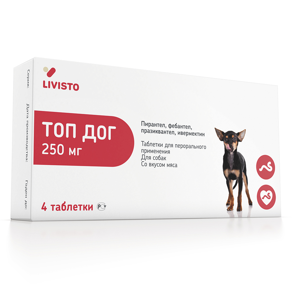 Livisto Топ Дог Таблетки от гельминтов для собак мелких пород от 1 до 5кг, 250 мг, 4 таблетки