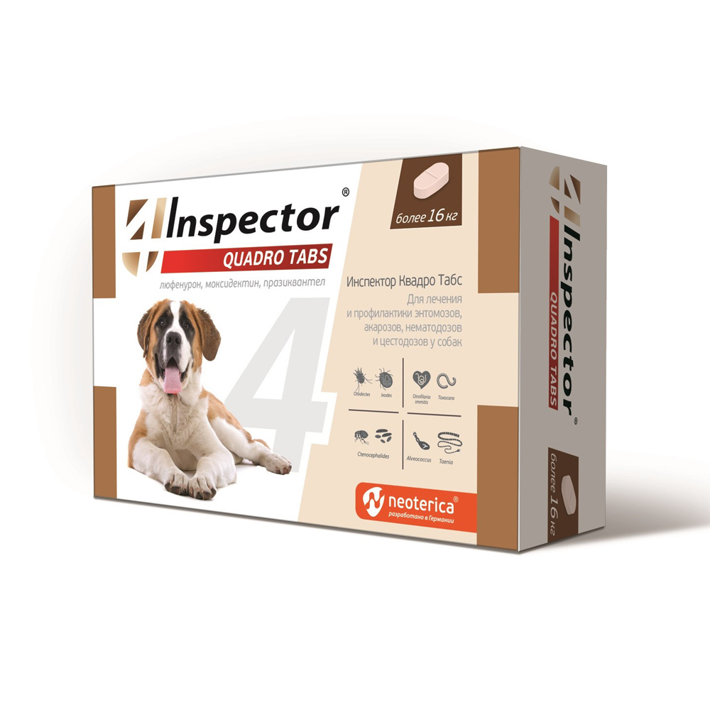 Inspector Quadro Tabs Таблетки для собак более 16 кг от клещей, блох, гельминтов, 4 таблетки