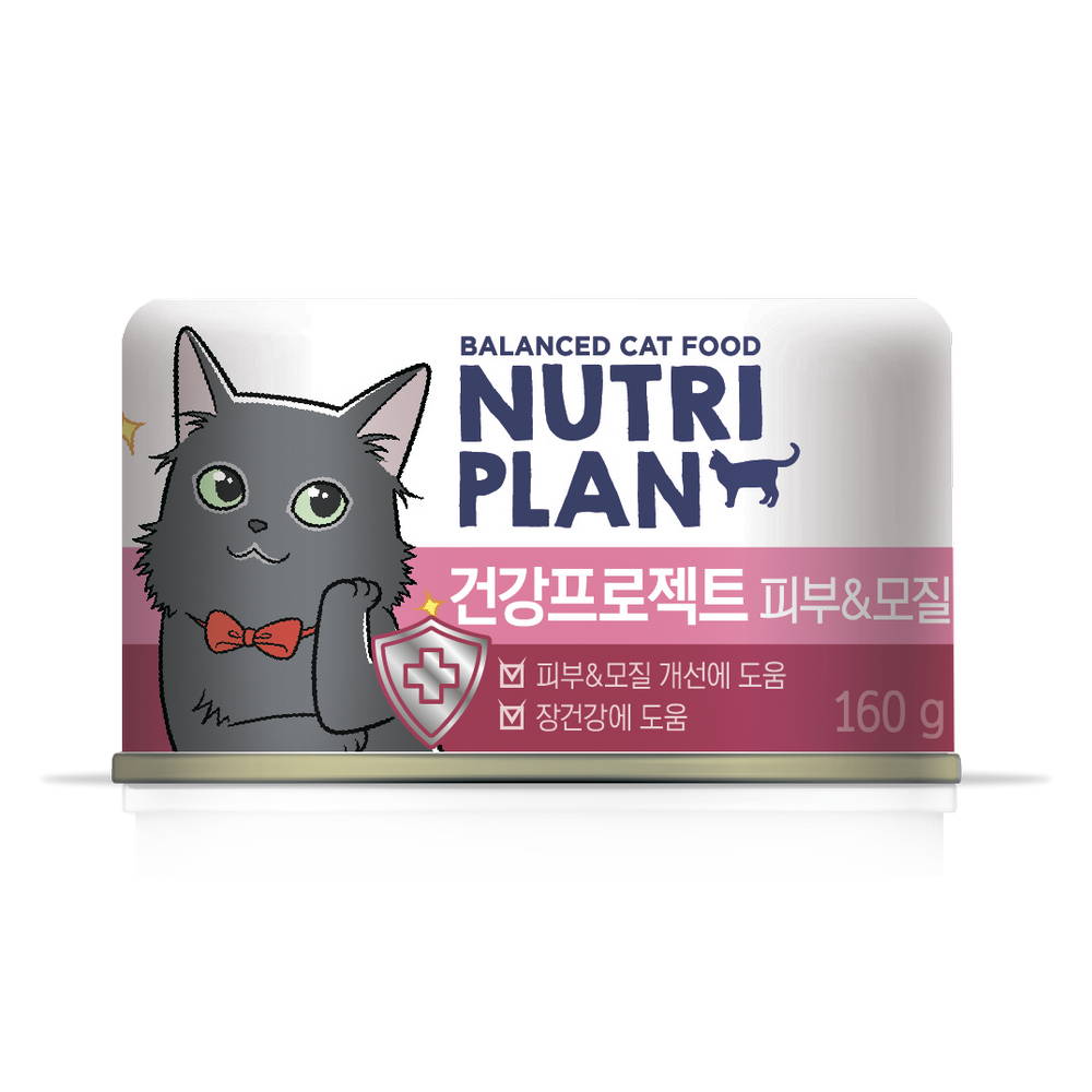 Nutri Plan Консервы для кошек Тунец в собственном соку Здоровая кожа 160г