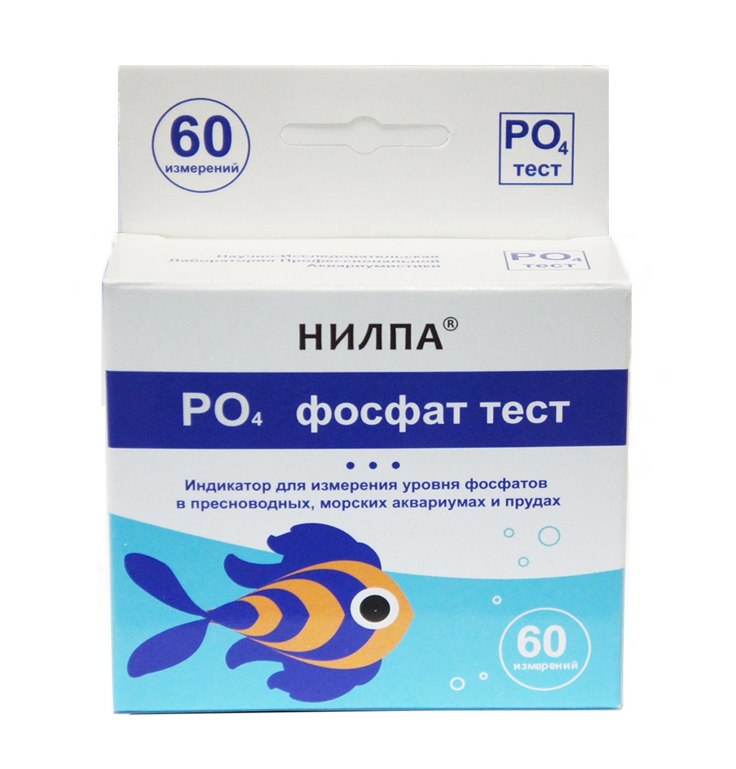 

НИЛПА Тест PO4