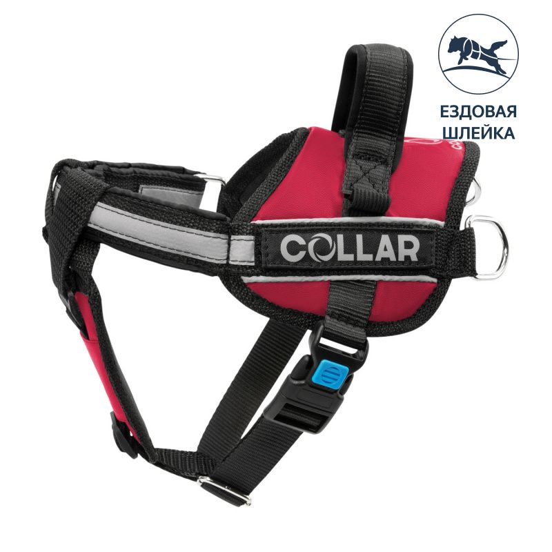 

Collar Шлея POLICE красная