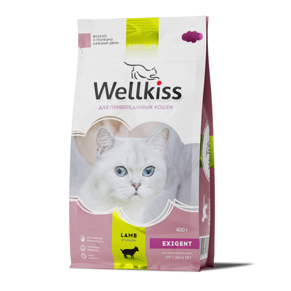 Wellkiss Exigent Корм сухой для привередливых кошек, с ягненком, 400 гр.