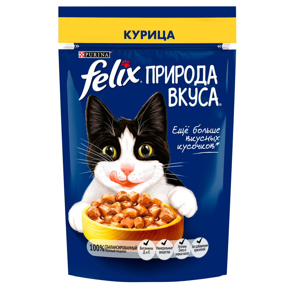 Felix Влажный корм (пауч) для взрослых кошек Природа вкуса, курица в соусе, 75 гр.