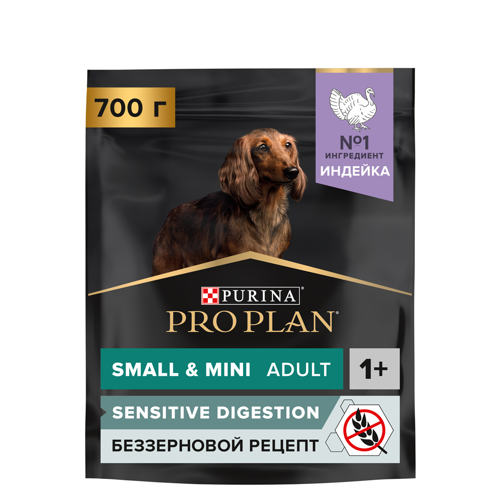 

PRO PLAN® Grain Free сухой корм для взрослых собак для мелких и карликовых пород при чувствительном пищеварении с индейкой, 700 г