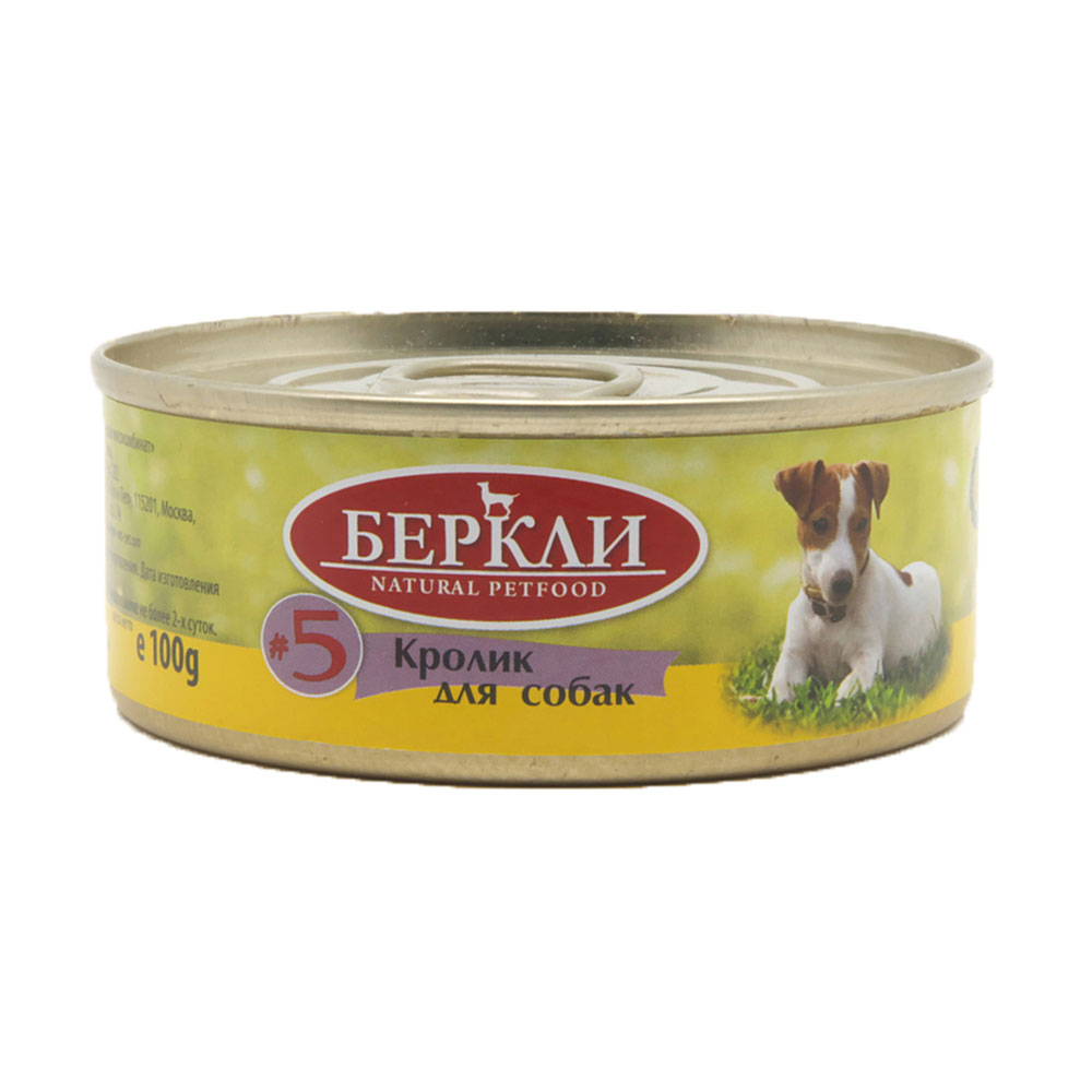 Berkley Консервы для собак с кроликом, 100гр.