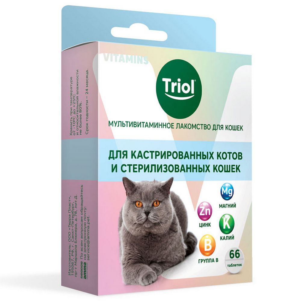 Triol Мультивитаминное лакомство для кошек Для кастрированных котов и стерилизованных кошек, 33г