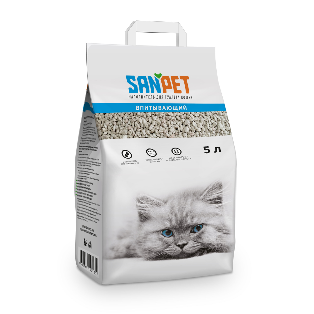 SanPet Наполнитель впитывающий из диатомита для кошачьих лотков, 5 л
