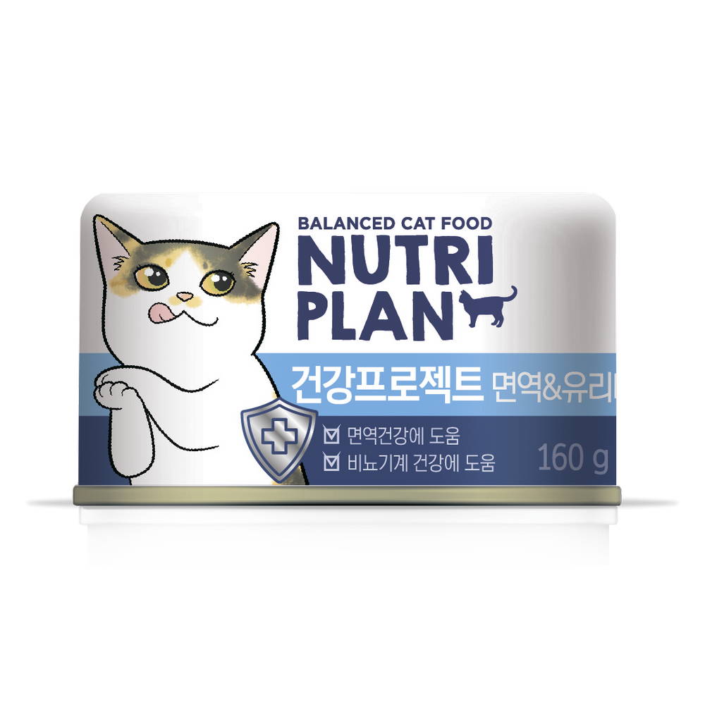 Nutri Plan Консервы для кошек Тунец в собственном соку Иммунитет&Уринари 160г