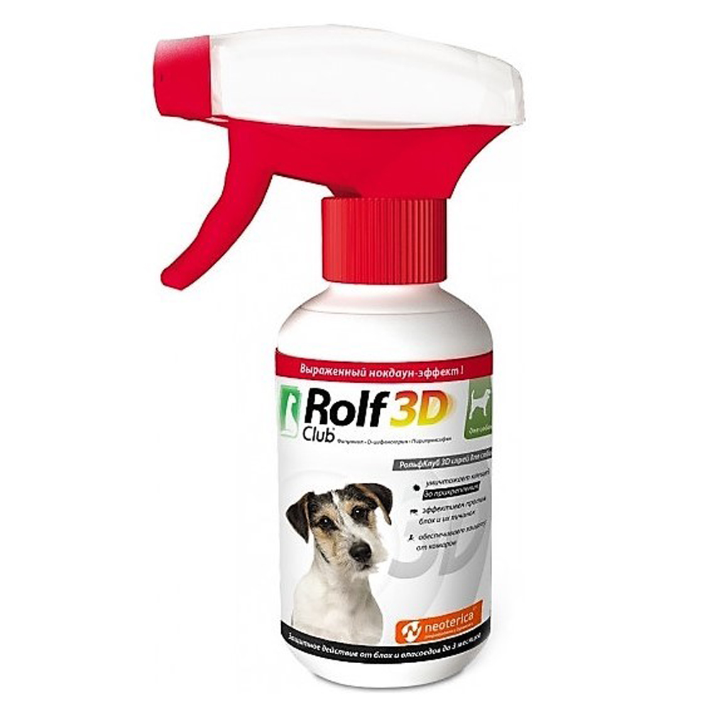 Rolf Club Спрей для собак и щенков старше 3 месяцев весом от 0,6 кг от блох, клещей и комаров, 200 мл