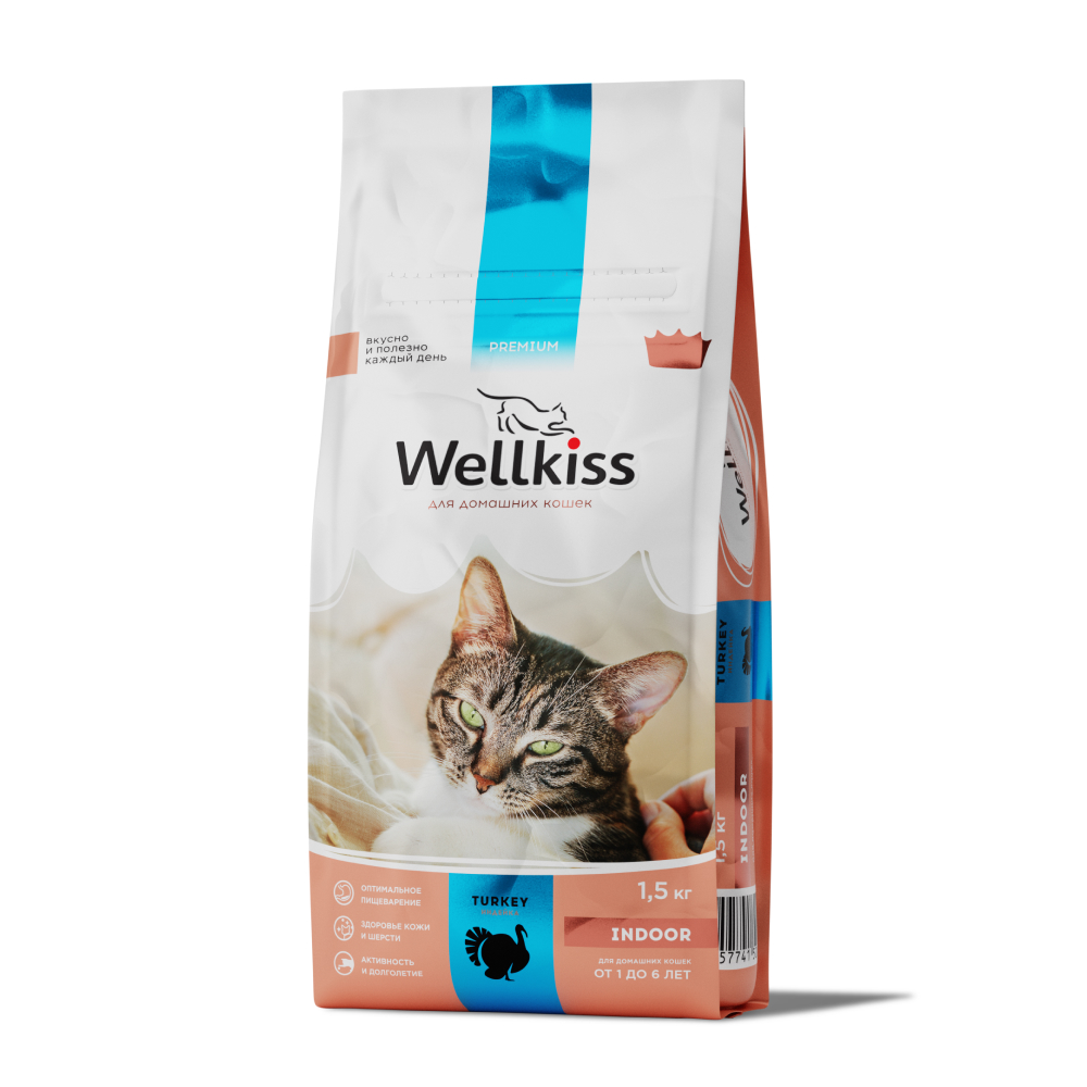 Wellkiss Indoor Корм сухой для домашних кошек, с индейкой, 1.5 кг
