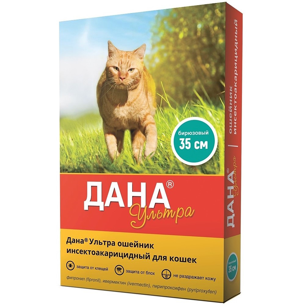 Apicenna Дана Ультра ошейник инсектоакарицидный для кошек, 35 см, бирюзовый 