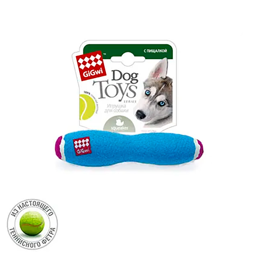 GiGwi Игрушка для собак Палка с пищалкой средняя, теннисный материал 20 см