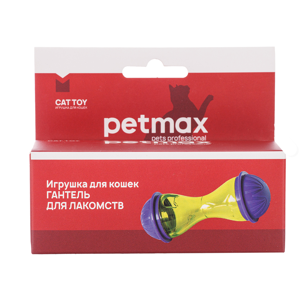 Petmax Игрушка для кошек Гантель для лакомств 11 см 