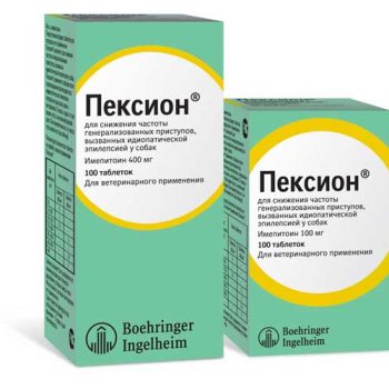 Boehringer Ingelheim Пексион Противоэпилептический препарат для собак 400 мг, 100 таблеток