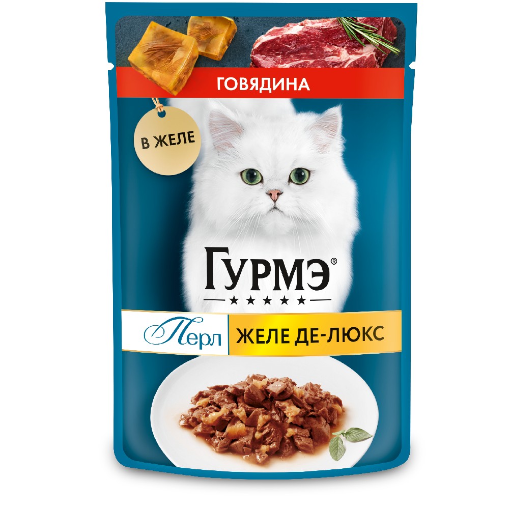Гурмэ® Влажный корм (пауч) для взрослых кошек Желе Де-Люкс, с говядиной, 75 гр.
