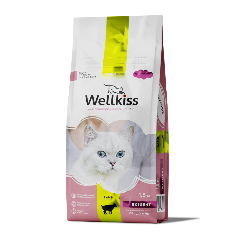 Wellkiss Exigent Корм сухой для привередливых кошек, с ягненком, 1.5 кг