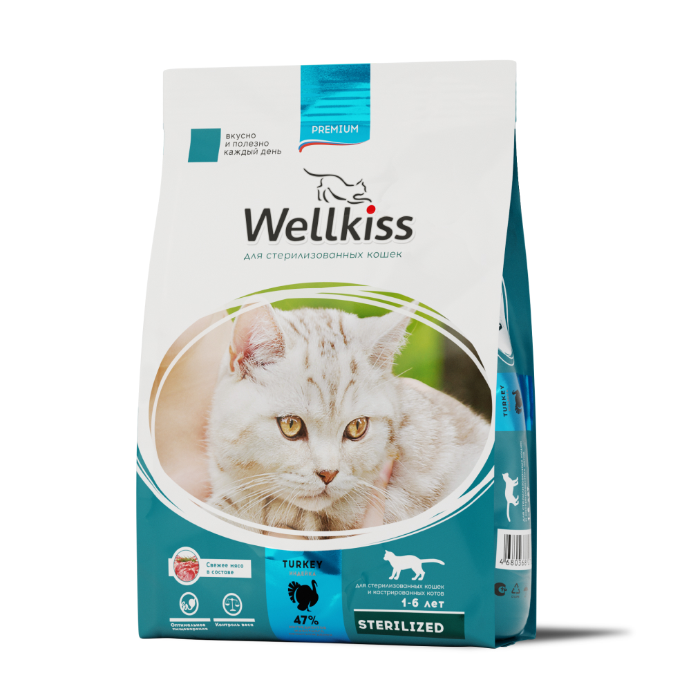 Wellkiss Сухой корм для стерилизованных кошек, с индейкой, 400 гр.