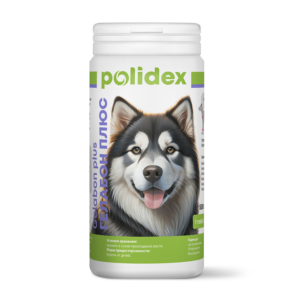 Polidex Гелабон плюс Таблетки для профилактики заболеваний хрящевых поверхностей у собак, 500 таблеток