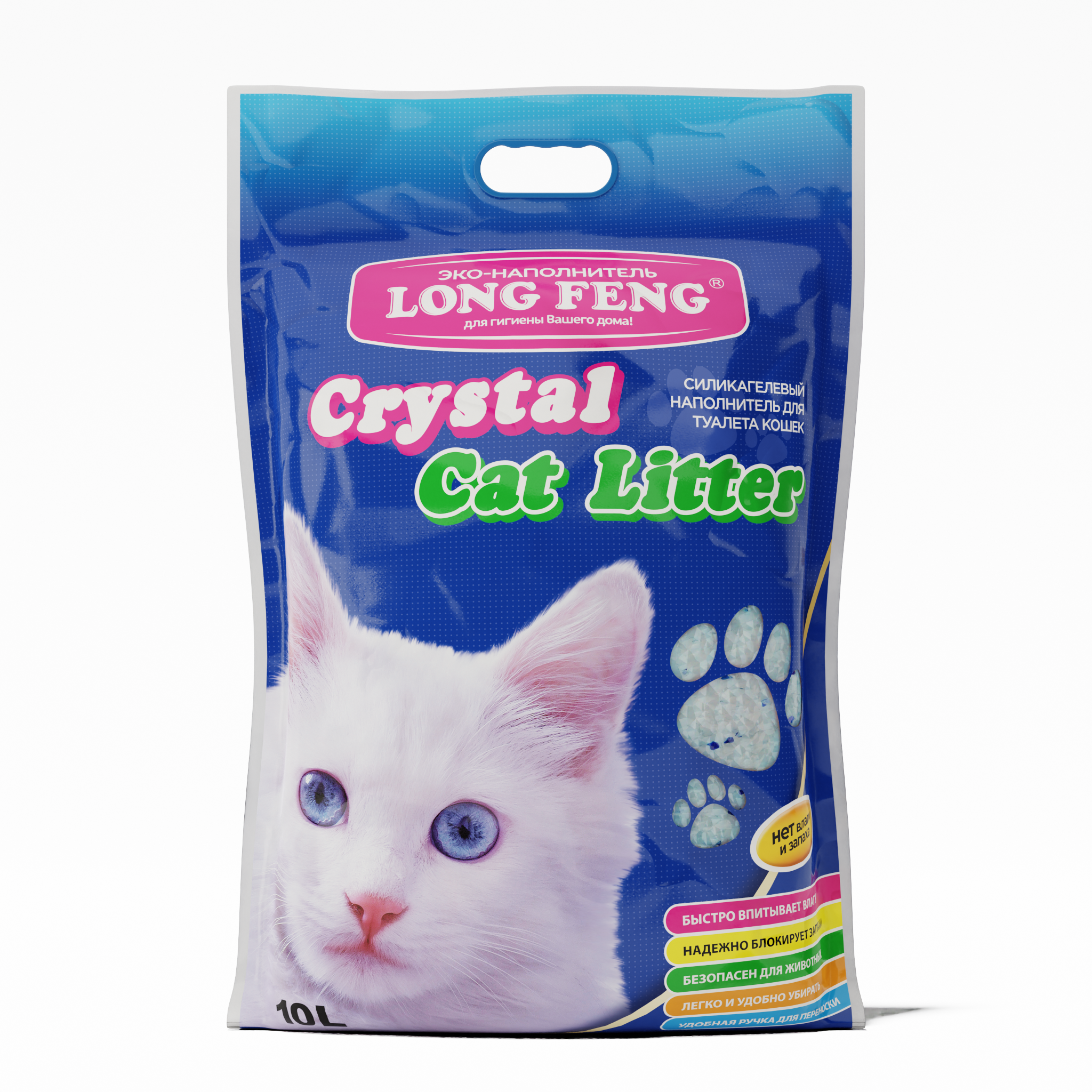 Long Feng Crystal наполнитель для кошачьего туалета, силикагелевый, впитывающий, 10 л