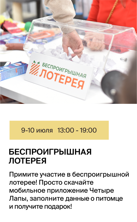 Розыгрыши на 1 апреля: Как подшутить над друзьями или родственниками - Российская газета