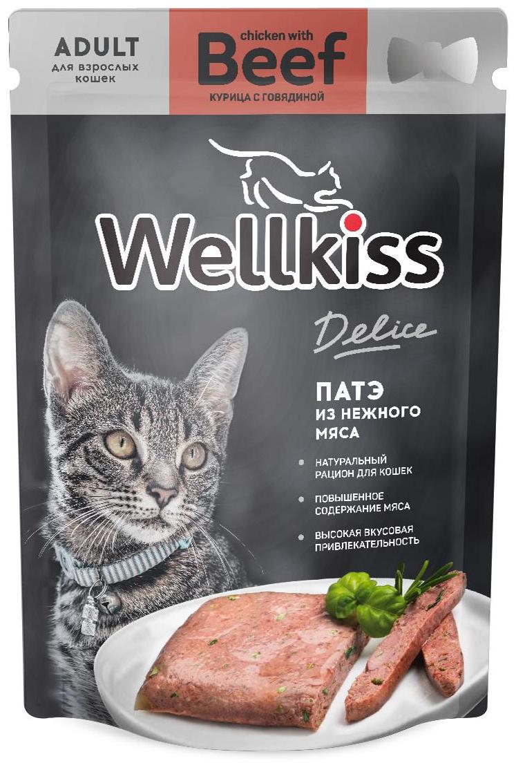 Wellkiss Delice влажный корм для кошек, патэ из нежного мяса курицы с говядиной, 85 г