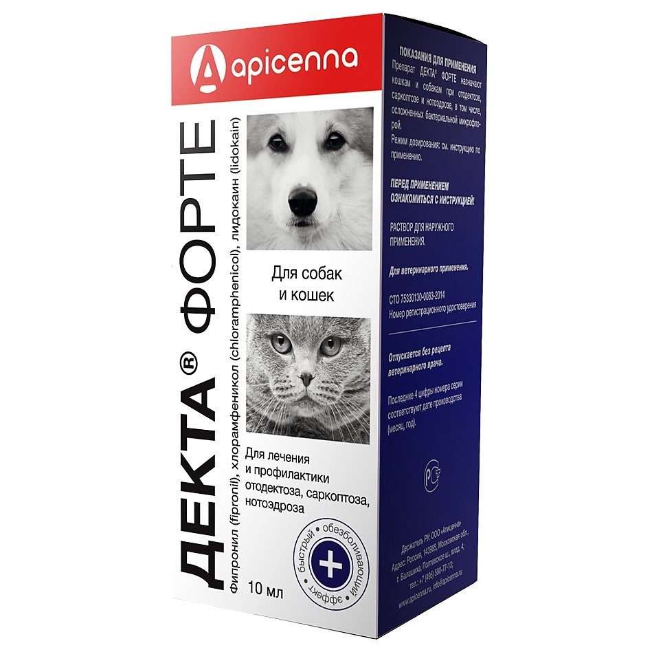 Apicenna Декта Форте Препарат для лечения и профилактики отодекоза, саркоптоза, нотоэдроза у собак и кошек, 10 мл