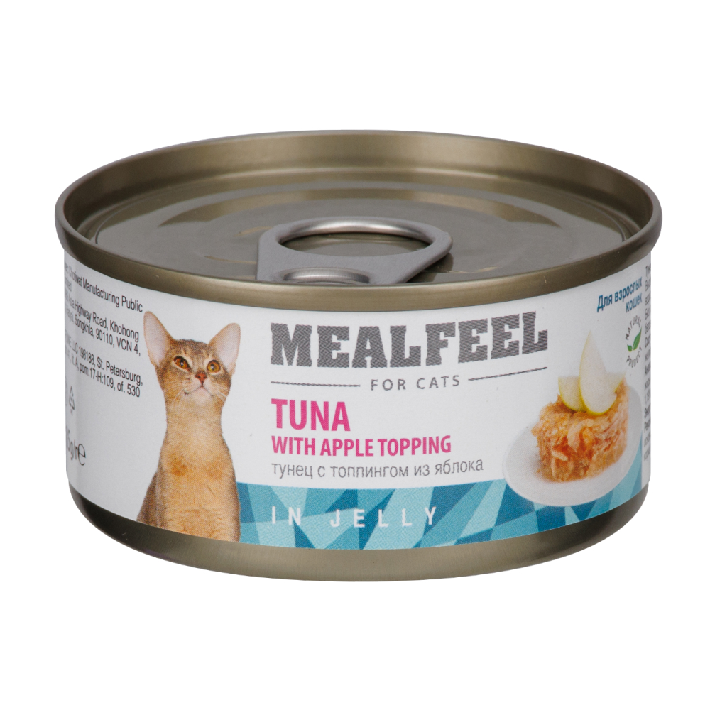 Mealfeel Влажный корм (консервы) для кошек, тунец с топпингом из яблок в желе, 85 гр.
