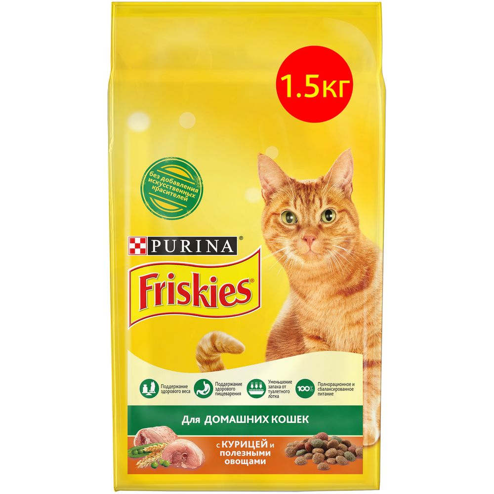 Friskies Сухой корм для взрослых домашних кошек, с курицей и полезными овощами, 1,5 кг