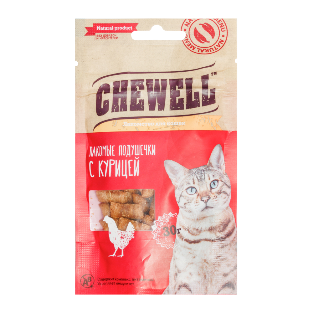 Chewell Лакомство для кошек Лакомые подушечки, с курицей, 30 гр.