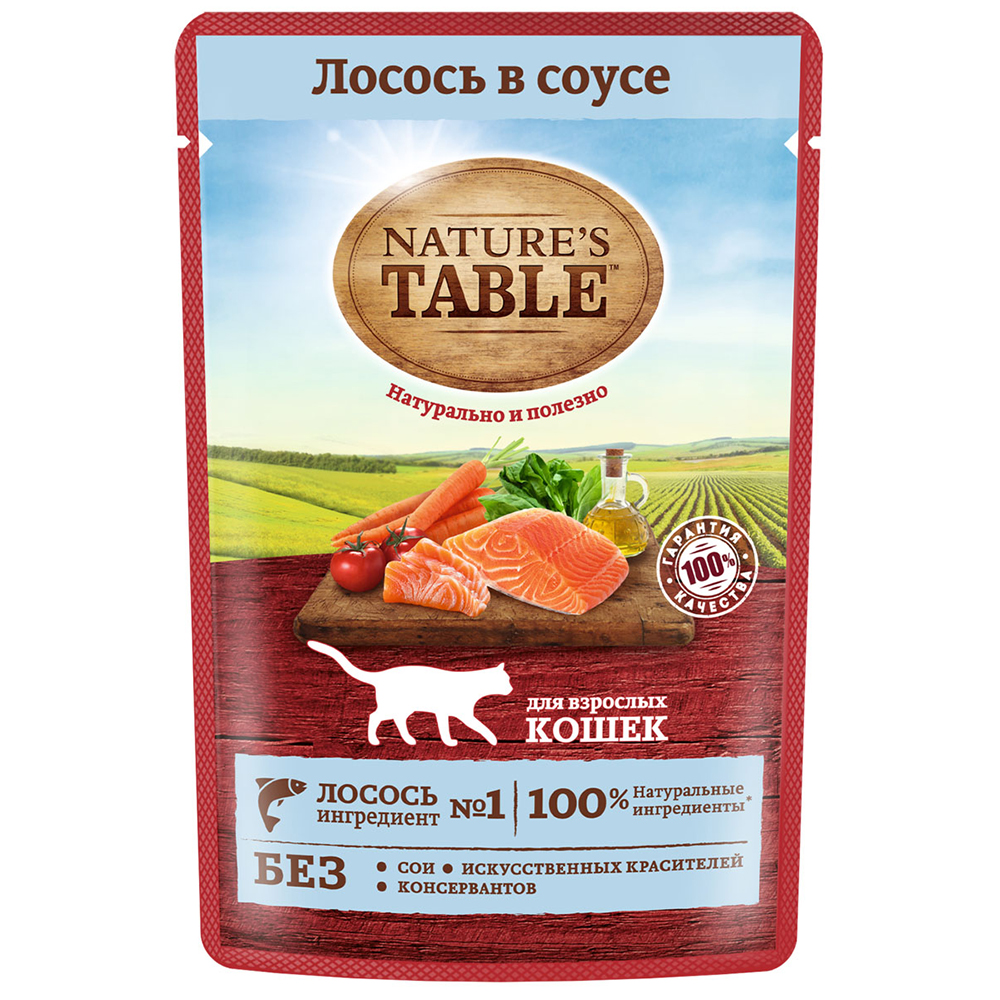 NATURE`S TABLE Влажный корм (пауч) для кошек, лосось в соусе, 85 гр.