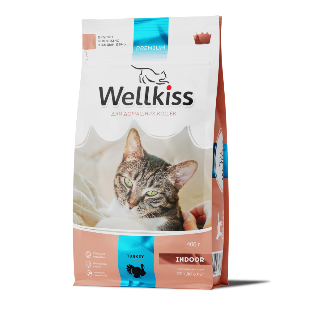 Wellkiss Indoor Корм сухой для домашних кошек, с индейкой, 400 гр.