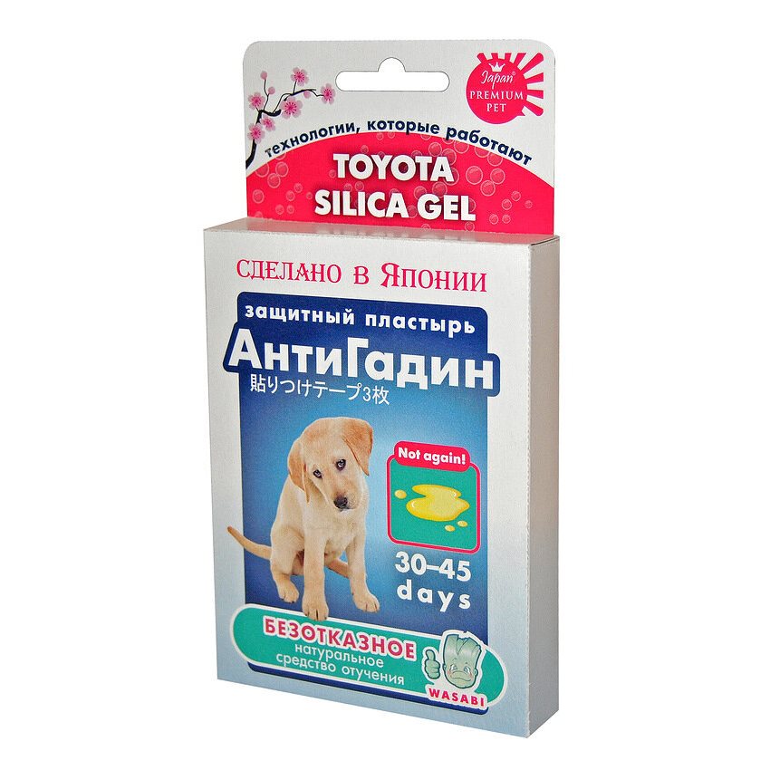 Japan Premium Pet Пластырь АнтиГадин для приучения к туалету собак, 3шт/уп, 5х7см