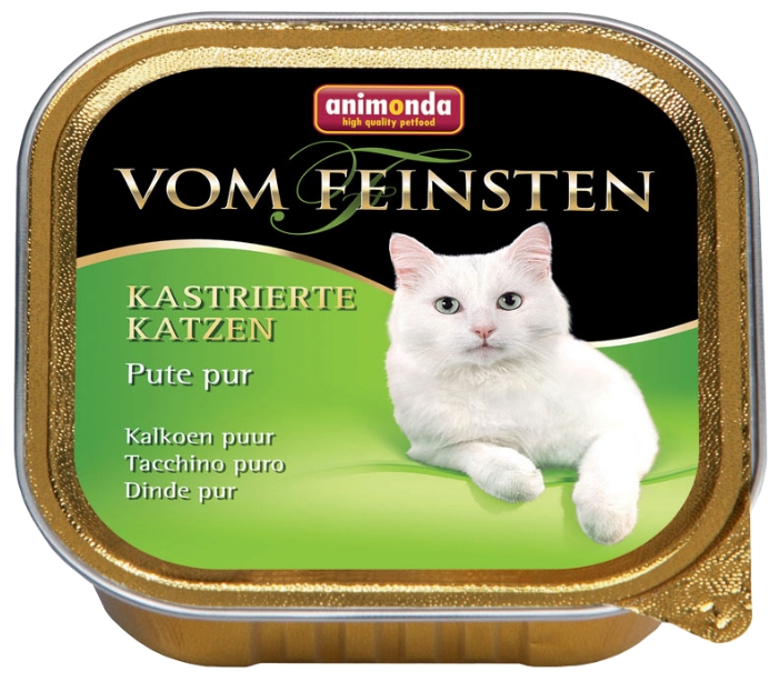 

Animonda Vom Feinsten Castrated Cats консервы для стерилизованных кошек, с индейкой, 100 г