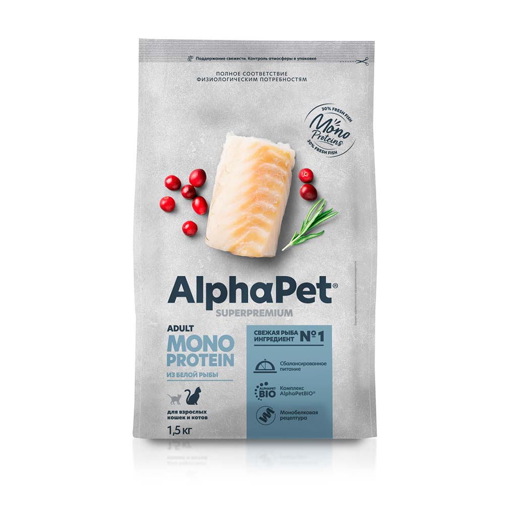 AlphaPet Abult Monoprotein Сухой корм для взрослых кошек, с белой рыбой, 1,5 кг