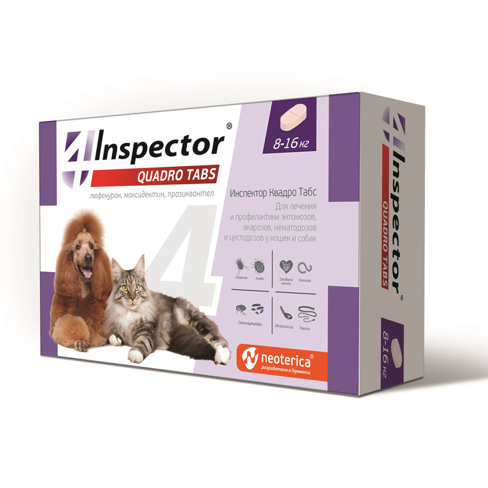 Inspector Quadro Tabs Таблетки для кошек и собак 8-16 кг от клещей, блох, гельминтов, 4 таблетки в упаковке