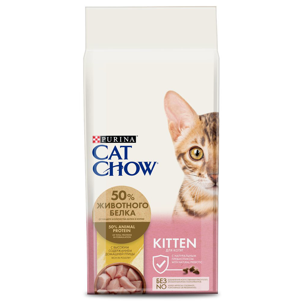 Cat Chow Сухой корм для котят, с высоким содержанием домашней птицы, 15 кг