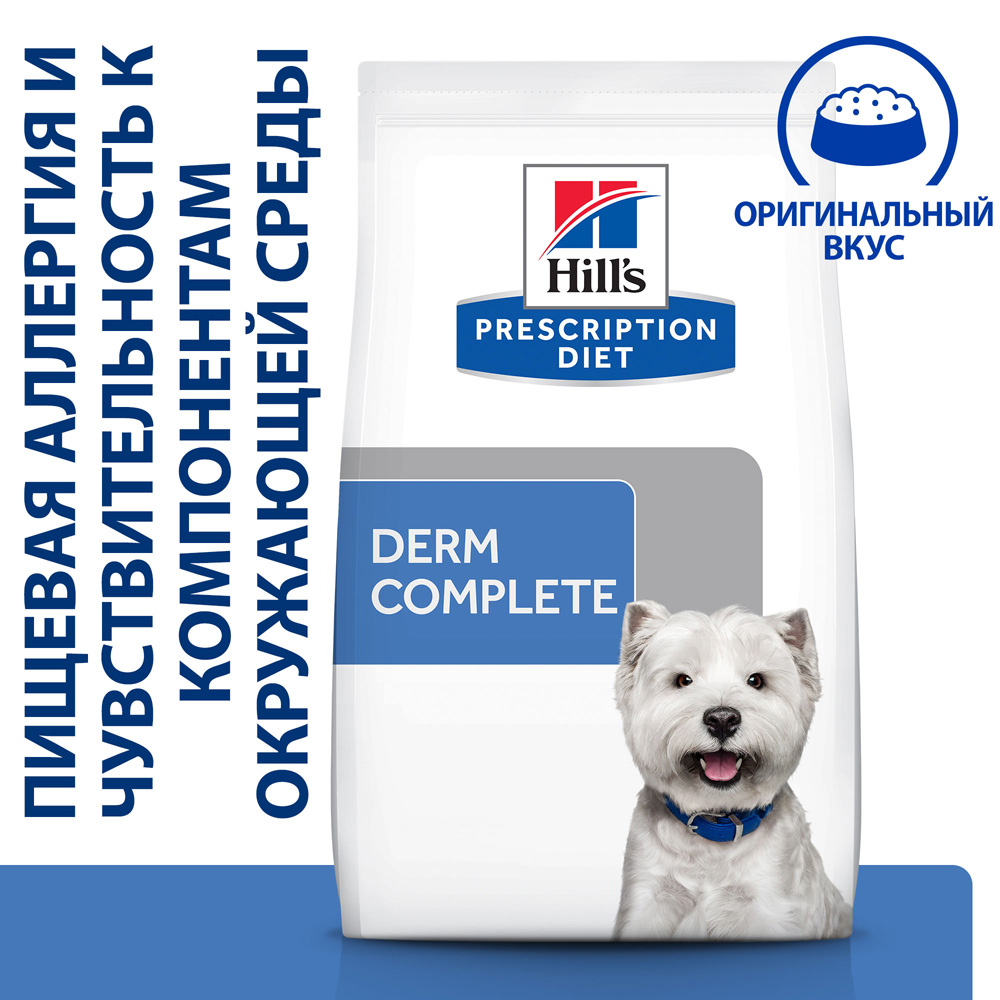 

Hill's Prescription Diet Derm Complete Mini Сухой диетический корм для взрослых собак мелких пород при аллергии, 1 кг