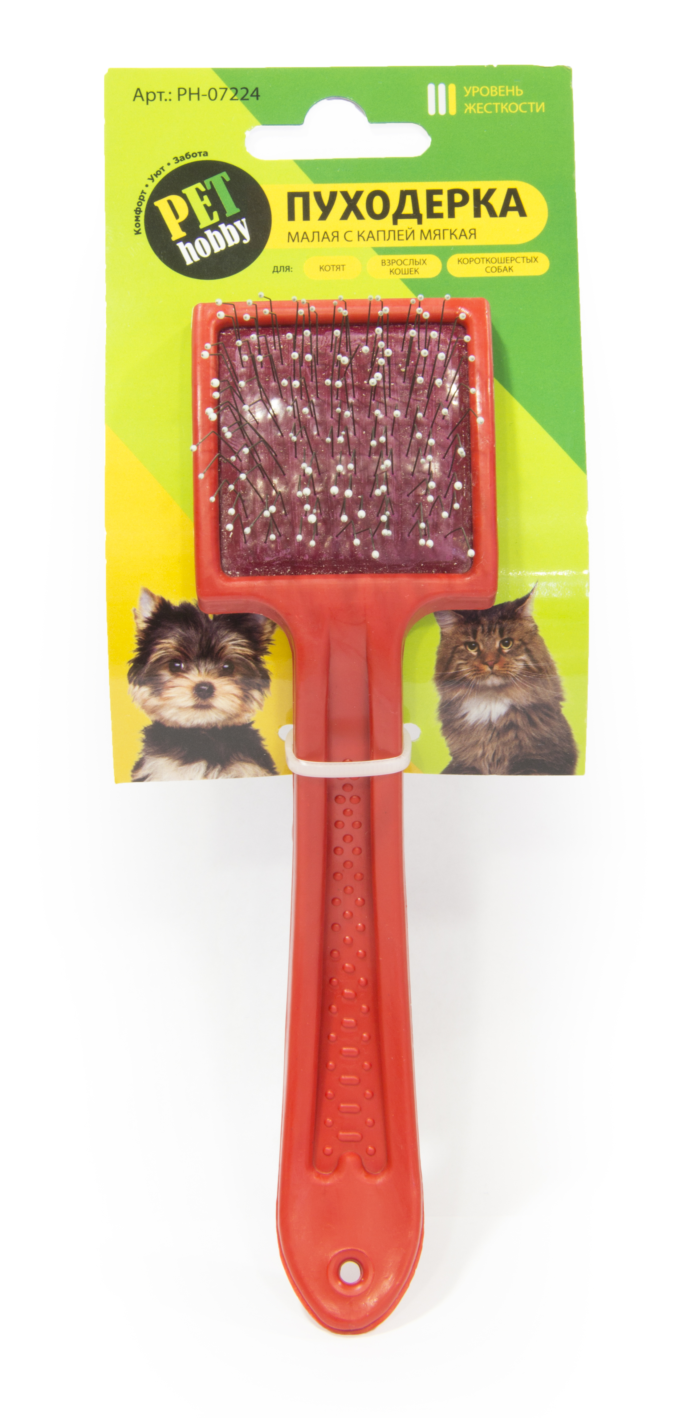 Pet Hobby Пуходерка пластмассовая малая с каплей