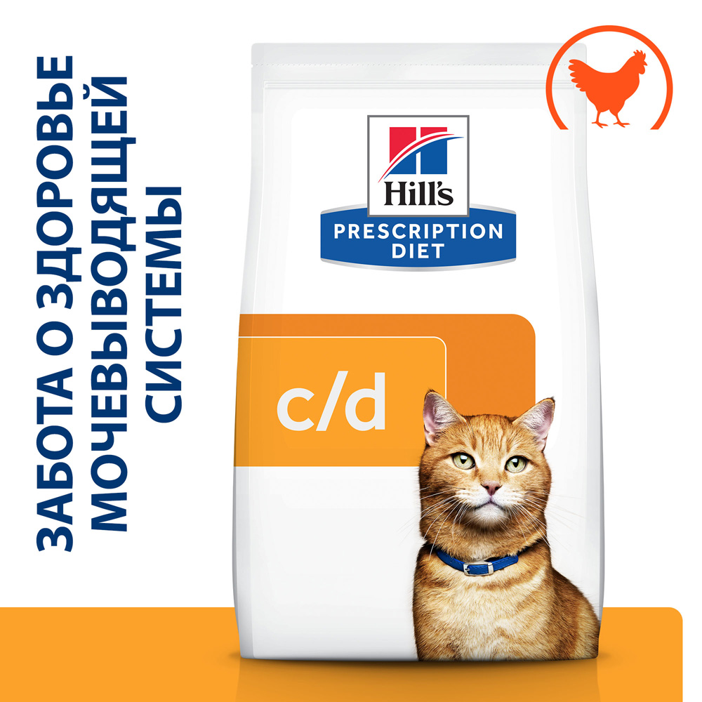 

Hill's Prescription Diet c/d Multicare Urinary Care Сухой диетический корм для кошек при профилактике мочекаменной болезни (мкб), с курицей, 3 кг