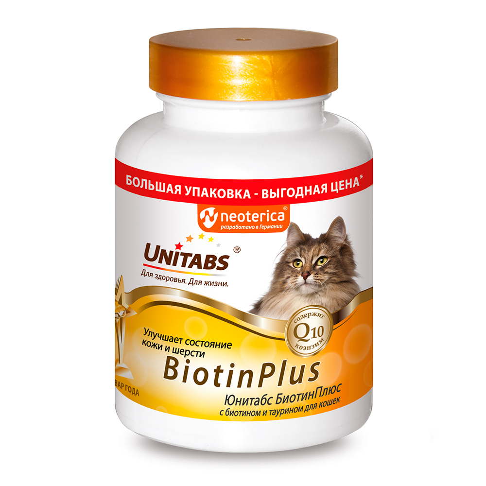 Unitabs БиотинПлюс Витаминно-минеральный комплекс с биотином и таурином для здоровья шерсти и кожи у кошек, 200 таблеток