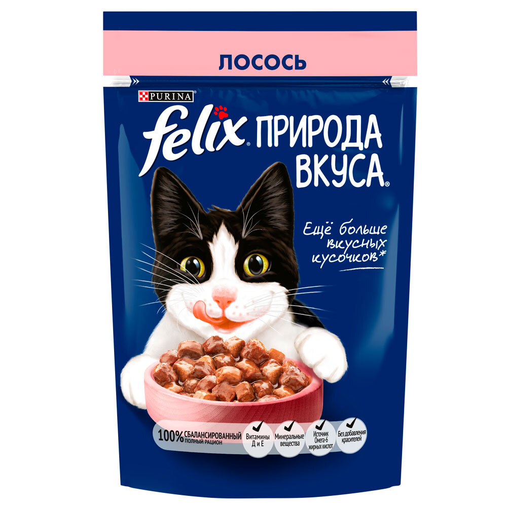 Felix Влажный корм (пауч) для взрослых кошек Природа вкуса, лосось в соусе, 75 гр.