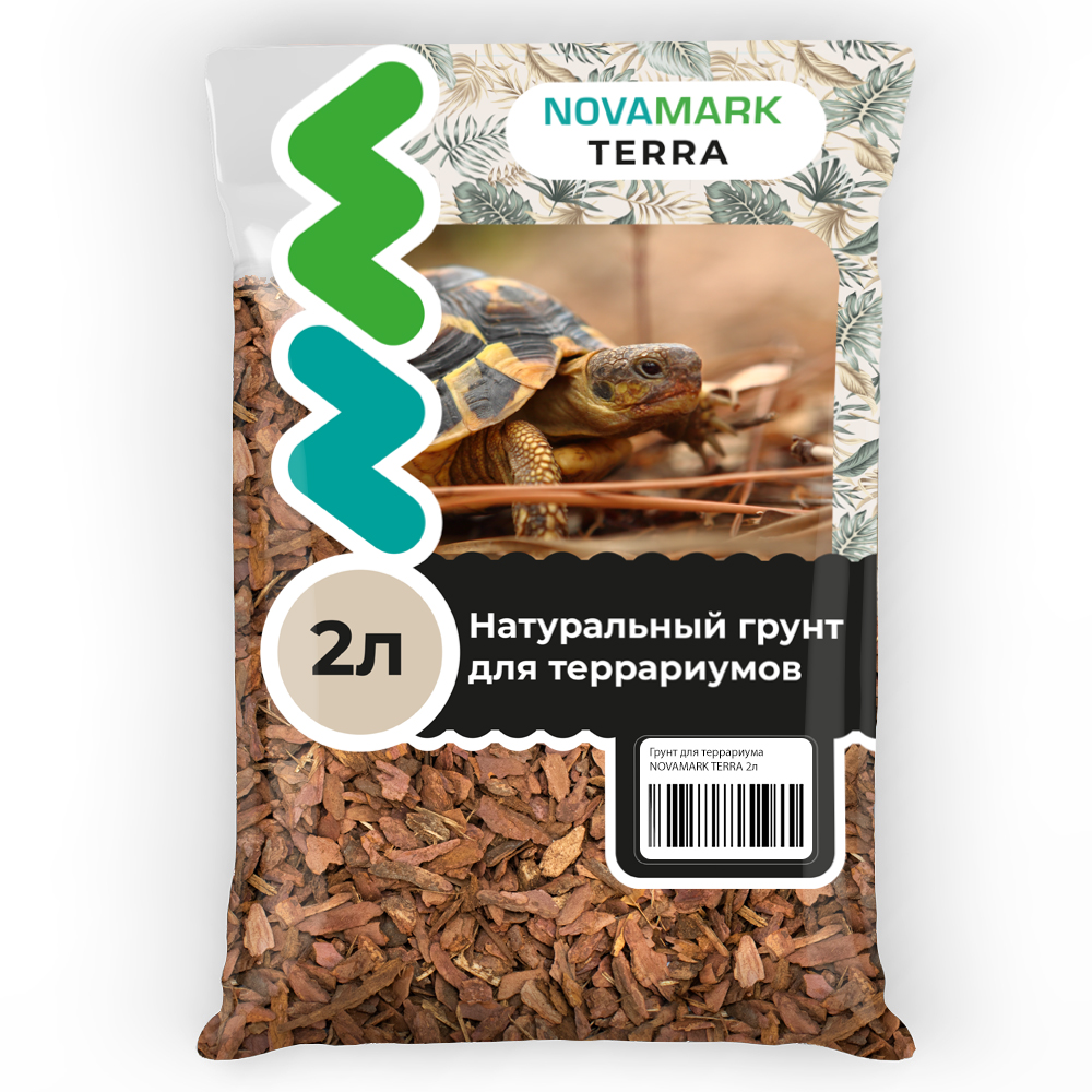 NovaMark Грунт для рептилий и амфибий Кора лиственницы, 2 л