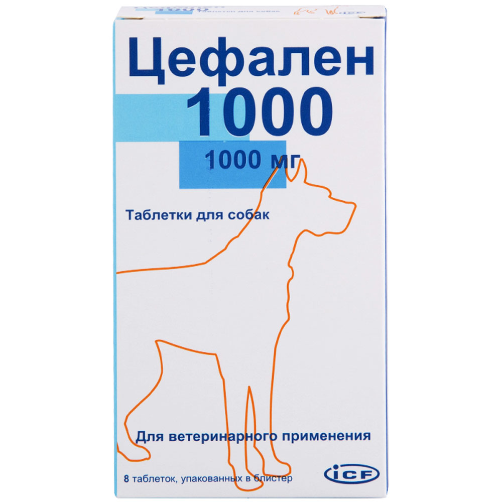 ICF Италия Цефален 1000 таблетки для собак для ветеринарного применения, 8табл.