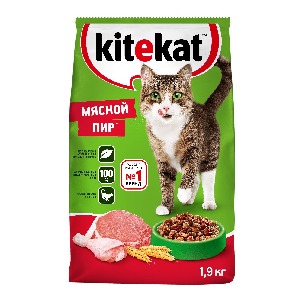 Китикет корм для кошек купить. Kitekat Телятинка аппетитная. Китекет 15 кг. Китикет сухой корм. Kitekat 15 кг.