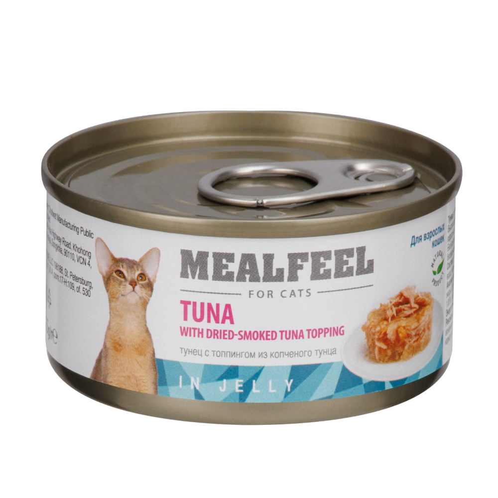 Mealfeel Влажный корм (консервы) для кошек, тунец с топпингом из копченого тунца в желе, 85 гр.